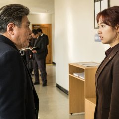 Heart Blackened Korean Movie photo