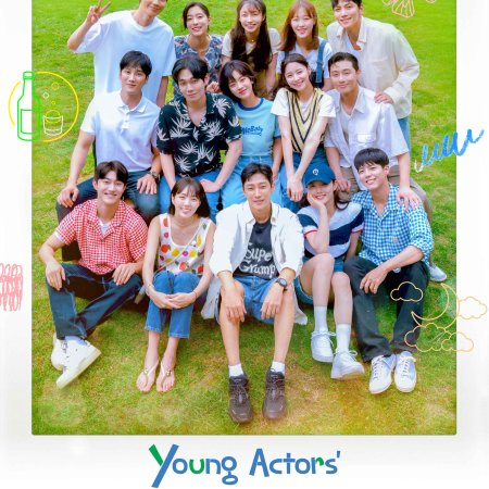 Retiro para Jovenes Actores (2022)