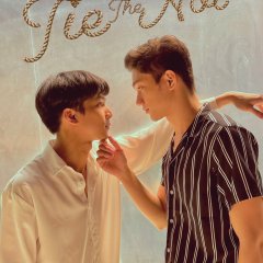 Sob O Mesmo Céu Philippines Drama(2023) photo