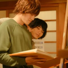 More than Words (2022) photo