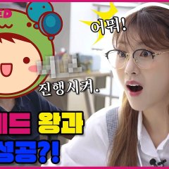 Puppy Red Korean TV Program photo