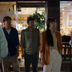 Grass Korean Movie photo