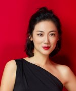 Wang Wei