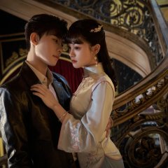 Maid's Revenge Chinese Drama photo