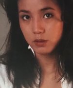 Kanuma Eri