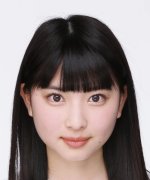 Kinoshita Ayane Fotoğraf