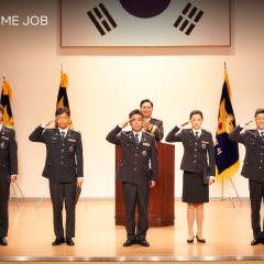 Extreme Job (2019) photo