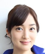 Takanashi Rin Fotoğraf