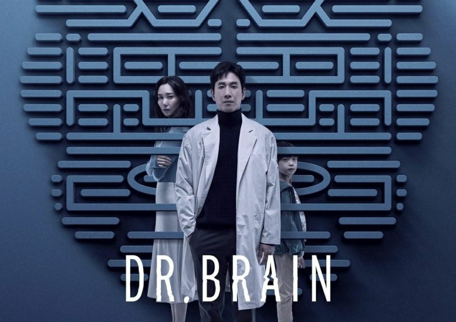 Dr. Brain (2021) photo