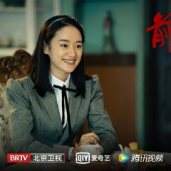 Belief Chinese Drama photo