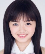 Seki Rion