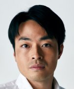 Uchimura Haruka Fotoğraf