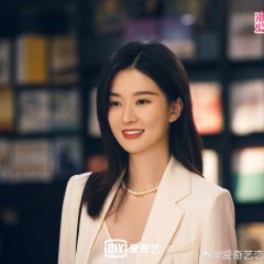 Let's Write Love Story Chinese Movie photo