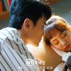 Snow Lover Chinese Drama photo