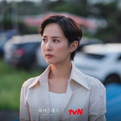 High Class Korean Drama photo