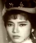 Kong Bo Lin