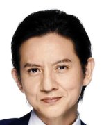 Okamoto Kenichi Fotoğraf