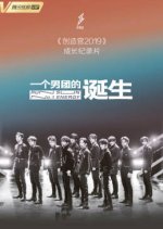 Yi Ge Nan Tuan De Dan Sheng