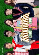 Thaibaan in Love Thai Drama photo