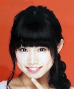 Hirota Aika Fotoğraf
