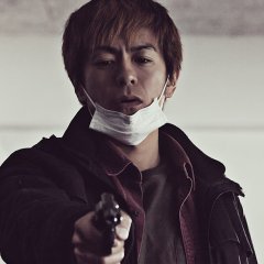 Himeanoru Japanese Movie photo