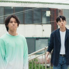 The Tasty Florida (2021) photo