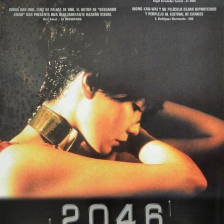 2046 - Os Segredos do Amor (2004)