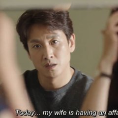 My Wife’s Having an Affair This Week Korean Drama photo