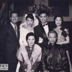 This Life, This Generation Chinese Drama photo