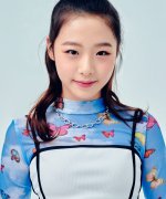 Choi Soo Bin