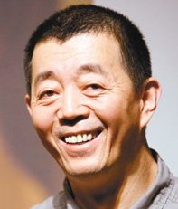 Chang Wei Gu