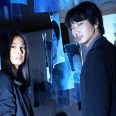 The Legacy of Dr. Death: Black File Japanese Movie photo