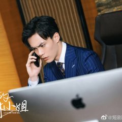 Let's Go Fighting Chinese Drama photo