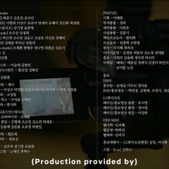 Through the Darkness Korean Drama photo