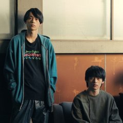 Watashi no Shiranai Anata ni Tsuite Japanese Movie photo