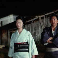 Onna Toseinin Japanese Movie photo