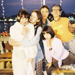 So Funny Youth Chinese Drama photo