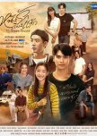 10 Years Ticket thai drama review