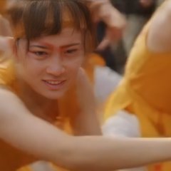 Shara Japanese Movie photo