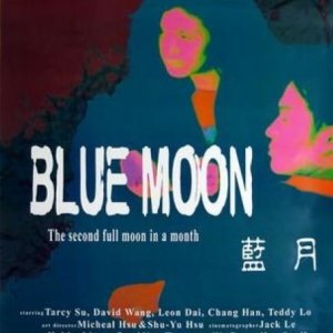 Blue Moon (1998)