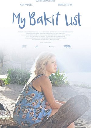 My Bakit List (2019) poster