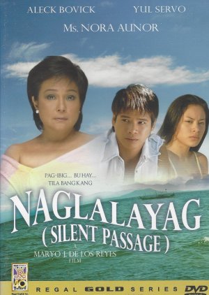 Silent Passage (2004) poster