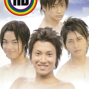 Rainbow Boys (2008)