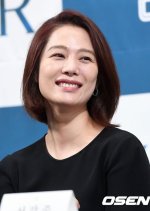 I Am a Nurse, a Human Korean Drama photo