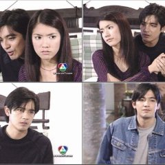 Jone Plone Jai Thai Drama photo