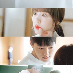 Search: WWW (2019) photo