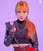 Royeon