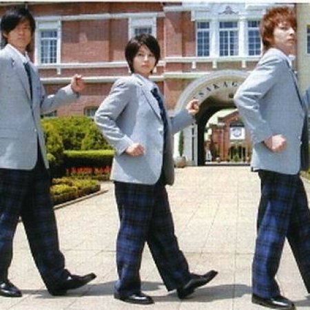 Kamisama no Boto  (2013)