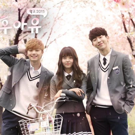 Kamisama no Boto  (2013)