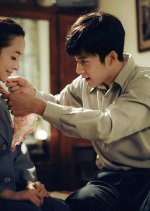 Twenties Once Again Chinese Drama photo